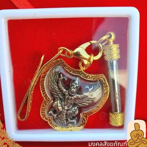 พร้อมส่ง-พญาครุฑหลวงพ่อเส็ง-ปี22-เลี่ยมกรอบทองไมคอน-พญาครุฑ-อำนาจ-บารมี