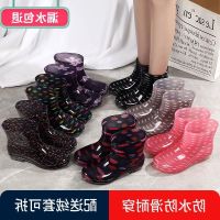 COD dsdgfhgfsdsss Water shoes womens rain boots short tube plush cotton winte水鞋女士雨靴短筒加绒加棉冬季筒靴防水工作雨鞋加厚保暖冬天时尚er1886168.my