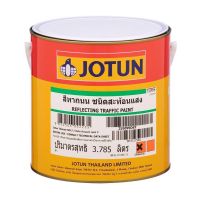 สีทาถนน JOTUN สีขาวสะท้อนแสง 3L