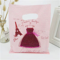 100pcs Dress Print Pink Plastic Bag 20x25cm Big Jewelry Boutique Gift Packaging Plastic Shopping Bags With Handle