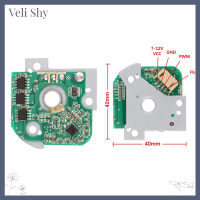 Veli Shy ไดรฟ์มอเตอร์ไร้แปรงถ่านกระแสตรง7-12V บอร์ดคอนโทรลแผงควบคุมความเร็วบอร์ดคอนโทรลตัวขับมอเตอร์ฮาร์ดดิสก์