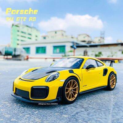 Maisto 1:24พอร์ช911 GT2แบบจำลองรถจากโลหะอัลลอยด์ของตกแต่งศิลปะทำมือโมเดลของขวัญเครื่องมือของเล่นแบบชุดสะสม