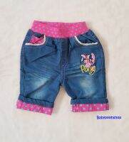 กางเกงยีนส์ขา 4 ส่วน ลายปักม้าโพนี่   *** SALE 250 ฿   size : 120 (3-4y) / 150 (6-7y)