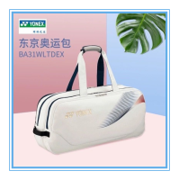 new badminton bag single shoulder racket bag Yonex double shoulder tennis sports bag 6 pack backpack