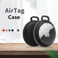 ✥ กรณี Dermatoglyph หรูหราสำหรับ Apple Airtags Hard ป้องกันแขนอุปกรณ์ GPS Air Tag Pet Anti-lost Anti-Scratch พร้อมพวงกุญแจ