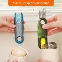 【CC】☽❅❏  3 In 1 Bottle Cleaner Multifunctional Cup Cleaning Brushes Bottles Silicone U-shaped