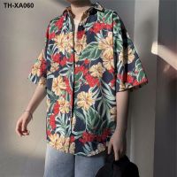 ins Hawaiian style beach flower short-sleeved mens and womens trendy brand loose large size ruffian handsome five-point sleeve