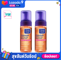 Clean&amp;Clear คลีน แอนด์ เคลียร์ เจลเหลวล้างหน้าแบบหัวปั๊มโฟมชนิดพิเศษ สูตรปราศจากน้ำมัน (Oil-Free)  ขนาด  150 มล. ได้ 2  ขวด