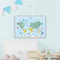 [Pre-Order รอสินค้า 7-14 วัน] โปสเตอร์เด็ก แผนที่โลก ใส่ชื่อได้ / Personalized World Map Poster