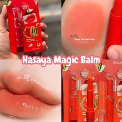 HH1048- HH1047🍉🍑 ลิปมันเปลี่ยนสี และบำรุงปาก สีแดงอ่อนๆ🍉 สีพีชอ่อนๆ🍑 ดูสุขภาพดี เติมความชุ่มชื้นให้ริมฝีปากพร้อมส่งใทย🍉