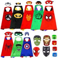 Kids Superhero Capes Set and Wristbands Kids Costumes Halloween Christmas Cosplay Dress Up Gift for Boys Girls