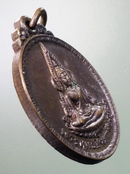 เหรียญพระพุทธชินราชพิษณุโลก-หลังตราสัญลักษณ์ลูกเสือไทย