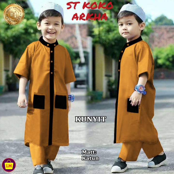 เสื้อสูทของเด็ก-koko-ใหม่ล่าสุด2021-koko-child-arkha-ขายดีที่สุดถูกที่สุด-lms-22143-22145-22147-22149