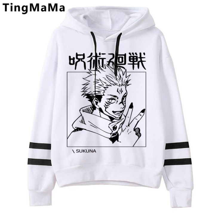 SK8 The Infinity Hoodies - Fashion Anime Streetwear Pullover Hoodie | SK8  The Infinity Store