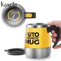 Kaxcio 450Mlกาแฟแก้วMagnetic Selfเครื่องกวนกาแฟถ้วยไฟฟ้าสแตนเลสอัตโนมัติถ้วยผสมและแก้ว