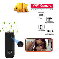 เครื่องเพิ่มความชื้นในอากาศกล้อง P2P Wi-Fi ความละเอียด1080P Hd เครื่องพ่นอโรมากล้องวิดีโอบ้านการมองเห็นได้ในเวลากลางคืนอินฟราเรด