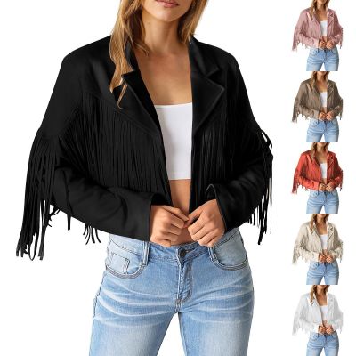 Ladies Fashion Solid Color Fringe Faux Suede Leather Fall Jackets For Women Hooded Lightweight Jacket For Women Woman Jackets
