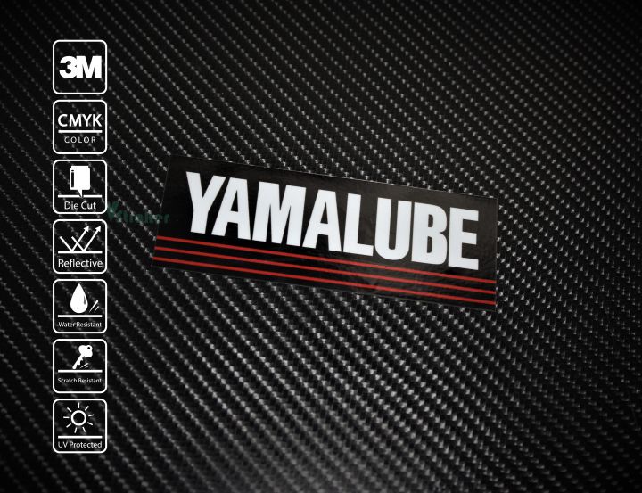 สติ๊กเกอร์ มอเตอร์ไซค์ Sticker Yamalube 123