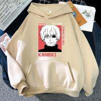 Hot Tokyo Ghoul Hoodies Men/Women Sweatshirts Casual Top Male Pullovers Anime Manga Kaneki Ken Printed Long Sleeve Kpop Clothes Size Xxs-4Xl