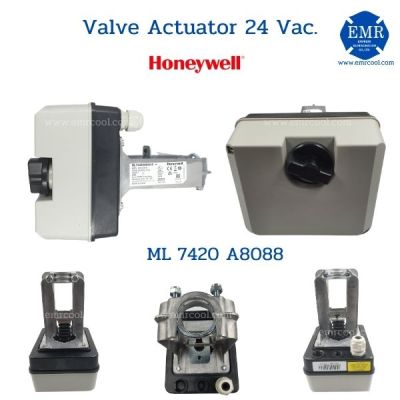 HONEYWELL ACTUATOR 24V. ML7420A8088