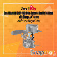 SmallRig 1138 (2157+735) Multi-Function Double BallHead with Clamp&amp;1/4" Screw ประกันศูนย์ไทย