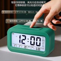 Send [Fast delivery] what [battery] electronic alarm clock students noctilucent alarm mute creative children cute smart alarm clock