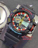 นาฬิกา G-SHOCK CASIO Breezy Rasta รุ่น GA-400CM-1