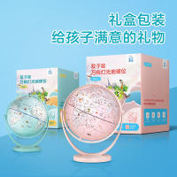 Beidou Smart Light Globe สำหรับเด็ก AR ของขวัญเครื่องมือการสอนสำหรับนักเรียนในช่วงเปิดเทอม