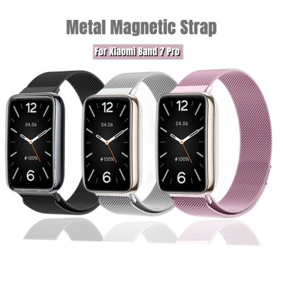 Metal Strap For Xiaomi Mi Band 7 Pro Stainless Magnetic Wristband For Xiomi Miband 7pro Mi7pro Smart Watchband Bracelet Straps