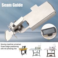 【cw】 Sewing Seam Guide Presser Foot for Domestic Industrial Machine Tucker Gauge Diy Accessories