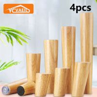 4pcs 6/15/30cm Natural Solid Wood Leg for Furniture Coffee Table Feet Sofa Bed Tv Cabinet Chair Tilted Cone Foot Replacement Leg Furniture Protectors