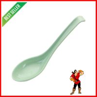 ช้อนจีนเมลามีน KECH NEW WAVE สีเขียวMELAMINE CHINESE SPOON KECH NEW WAVE GREEN **จัดส่งด่วนทั่วประเทศ**