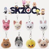 2023 Hot Sales พวงกุญแจตุ๊กตาขนฟู Skzoo 16ซม. อุปกรณ์เสริมจี้สำหรับเด็กหลงทาง Skz &amp; Stay ตุ๊กตามือการ์ตูนน่ารักตุ๊กตาสัตว์แฟนของขวัญ