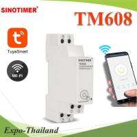 สมาร์ทสวิท ทามเมอร์ มิเตอร์ รีโมทคอนโทรลเปิด ปิด WIFI 2.4GHz TM608100-240VAC 16A รุ่น TM608-WiFi