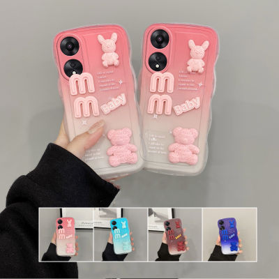 Phone Case เคส OPPO A58 4G A78 4G A78 NFC 3D ตุ๊กตาหมีสีไล่ระดับสีลอนใหญ่กันกระแทกฝาครอบแบบนิ่ม OPPOA58 4G 2023