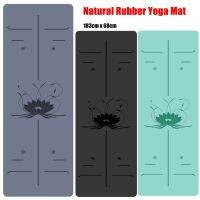 【YF】 Natural Rubber Yoga Mat Professional Lotus Pattern PU Environmental Material Sports Pilates Reformer 183cmx68cmx5mm