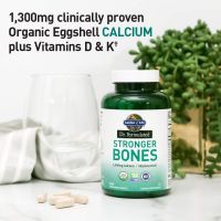 Garden of life  Stronger Bone 150 Tablets