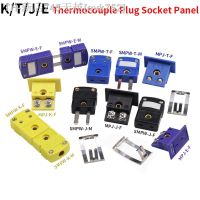 【CW】○  SMPW-K/J/T/E/-M/F MPJ-K/J/T/E-F Thermocouple Plug Socket And Panel Compensation Wire