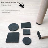 ◑ Self Adhesive Chair Foot Cover Furniture Leg Feet Protector Pad Chair Leg Pad Anti-Skid Scratch Furniture Feet Protector Pads