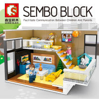 บล็อกตัวต่อห้องรับเเขก พร้อมมินิฟิกเกอร์ 2 ตัว SEMBO BLOCK 601501 จำนวน 310 ชิ้น