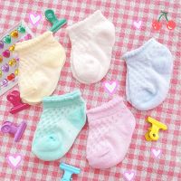 ▫▨  5 Pairs/many Baby Socks Cotton Shallow Mouth Socks Baby Fishnet Socks Boys and Girls Solid Color Socks Newborn Boat Socks