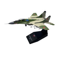 1100 Scale รัสเซีย MIG-29 Mig29 Fulcrum C Fighter Diecast โลหะเครื่องบินเครื่องบินเครื่องบินรุ่นเด็กของขวัญของเล่นเครื่องประดับ