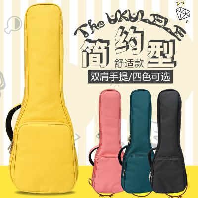 Genuine High-end Original Thickened 21 23 inches 24 26 ukulele bag ukulele guitar bag double bag ukulele gig bag gig bag