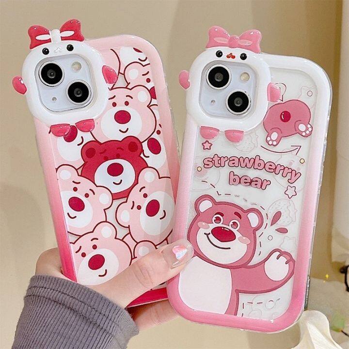 พร้อมส่งเคสกล้องลูกเจี๊ยบคัพเค้กสําหรับรุ่น-7p-i8p-11-12-12pro-12pro-max-13-14-13pro-13pro-max-14max-14pro-max-3012