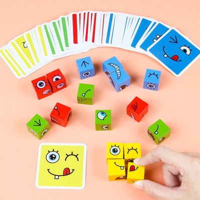 Face Change Cube Game Toy Montessori Expression Puzzle Building Blocks Toys Early Learning Educational Match Toy for Kids