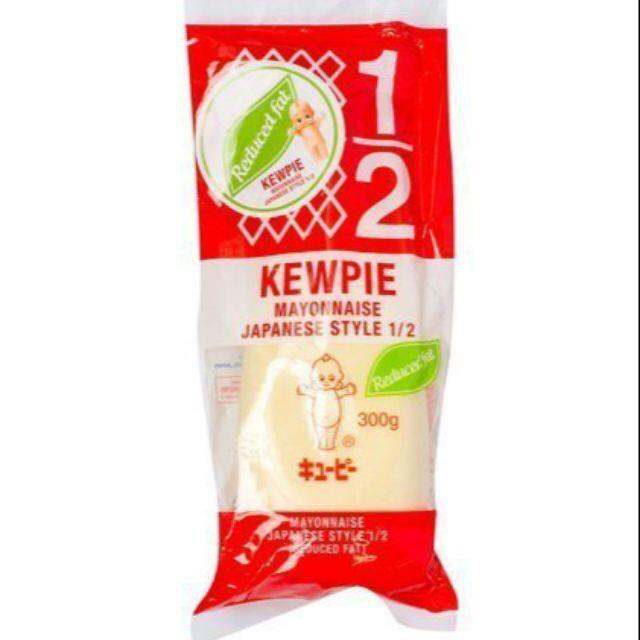 Delicious LOW FAT KEWPIE JAPANESE MAYO 300g HALF CALORIE Lazada PH