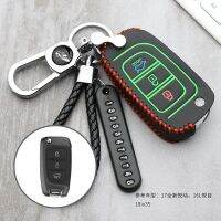 ◑■☁ Luminous Car Key Case Cover leather for Hyundai Elantra Solaris 2016 2017 2018 3 Buttons Folding Remote Key Shell