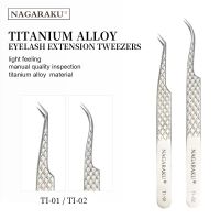 △  NAGARAKU Extension Makeup Titanium Alloy Elasticity Labor-saving