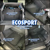 พรม6D ECOSPORT ตรงรุ่น รุ่นหนา ของแท้ ครบชุด เต็มคัน (ฟรีแถม3) เพจโรงงานผลิต