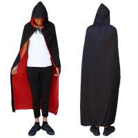 万圣节披风男女cosplay演出服装道具恶魔吸血鬼斗篷死神魔法师袍Halloween cape cosplay show men and women costumes evil vampire cape death mage09.03my